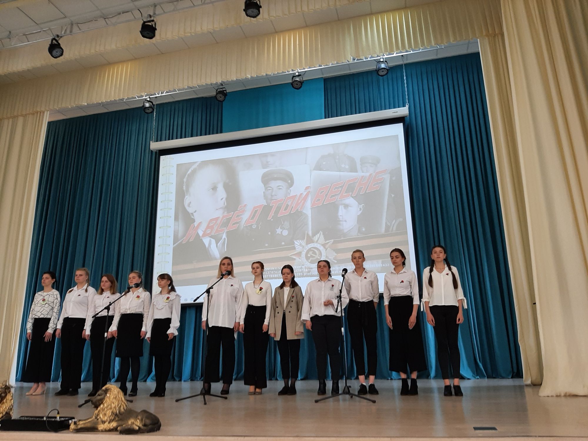 Студенты ППФ приняли участие в конкурсе «Красная гвоздика» в лицее-интернате «Феникс»