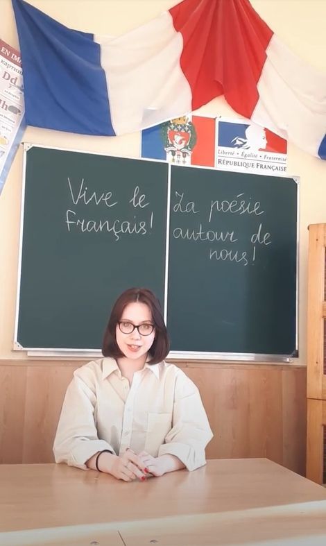 В СмолГУ подвели итоги конкурса для школьников «Vive le français!»