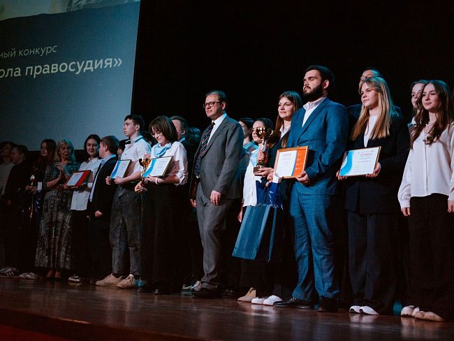 В СмолГУ состоялся финал первого регионального конкурса «Смоленская школа правосудия»