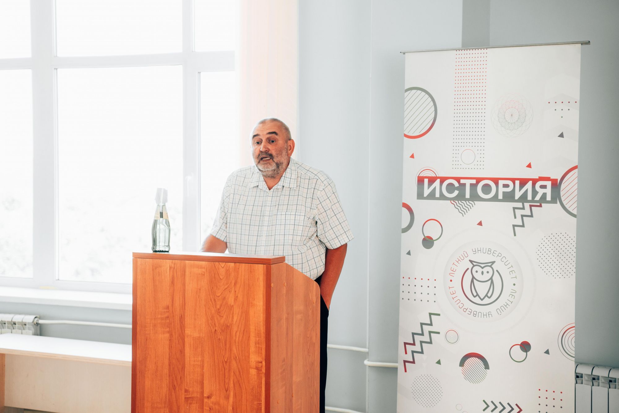 Историк Юрий Борисенок прочитал лекции студентам «Летнего университета»