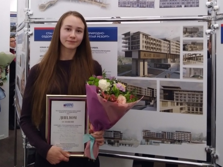 Студенты СмолГУ стали победителями Международного конкурса архитектурно-проектных работ НОПРИЗ