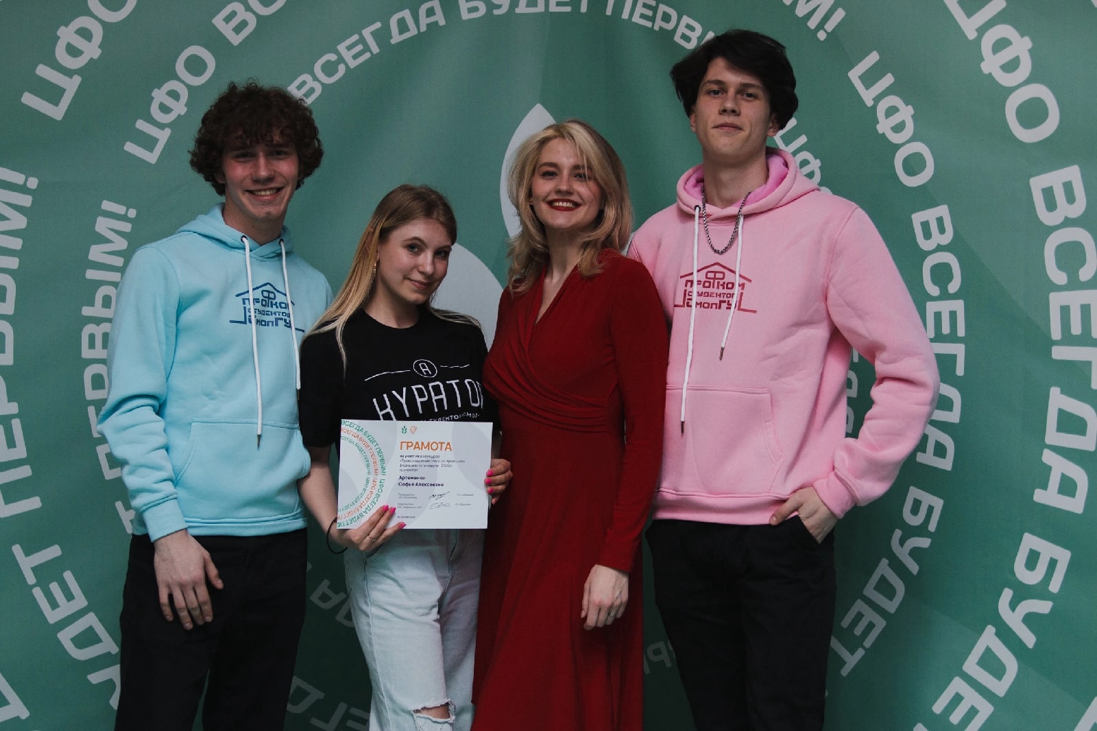 Студентка филфака Софья Артеменко представила СмолГУ на конкурсе «Правозащитник года ЦФО»