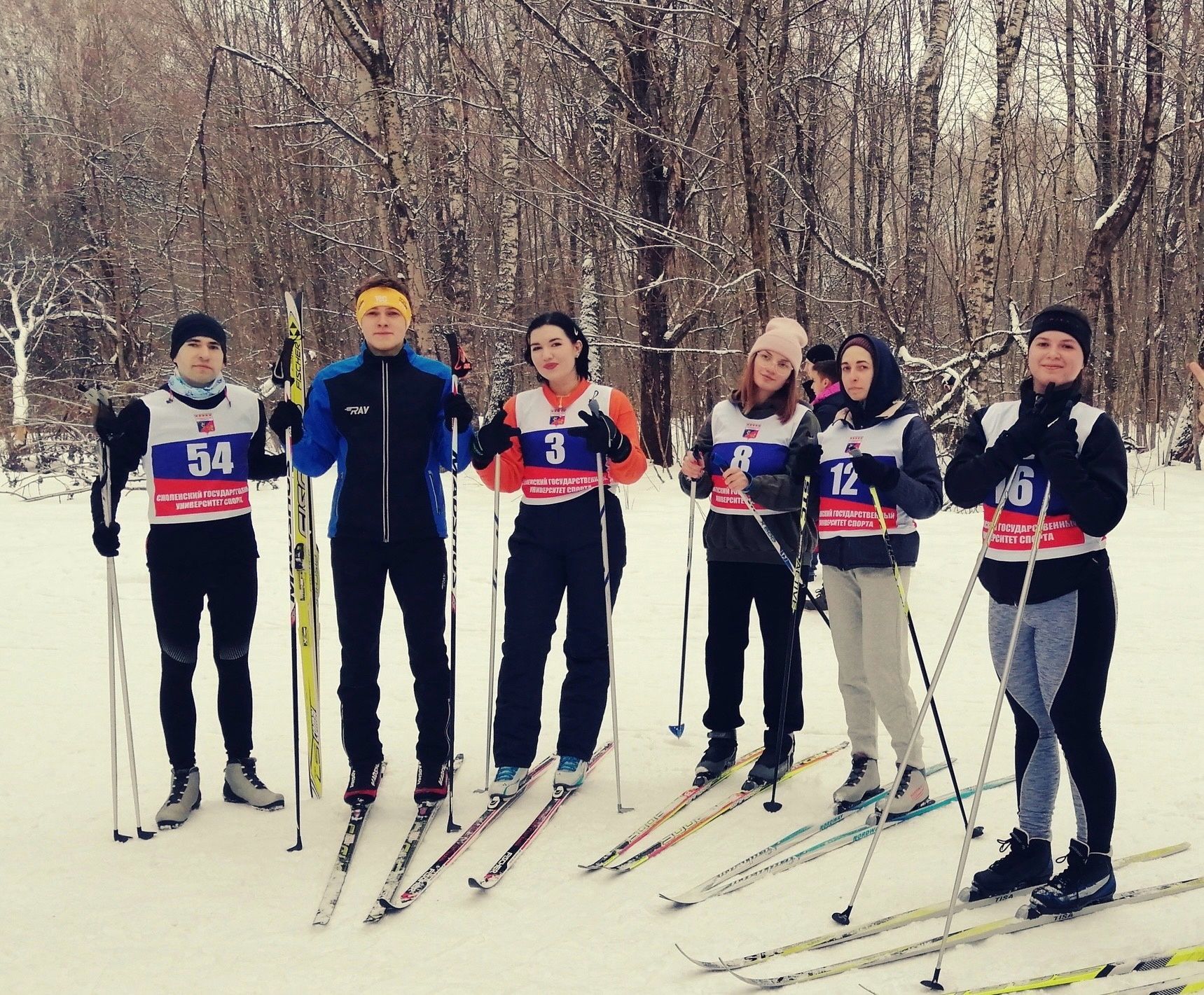 Команда СмолГУ стала бронзовым призёром в "Первенстве вузов г. Смоленска по лыжным  гонкам"