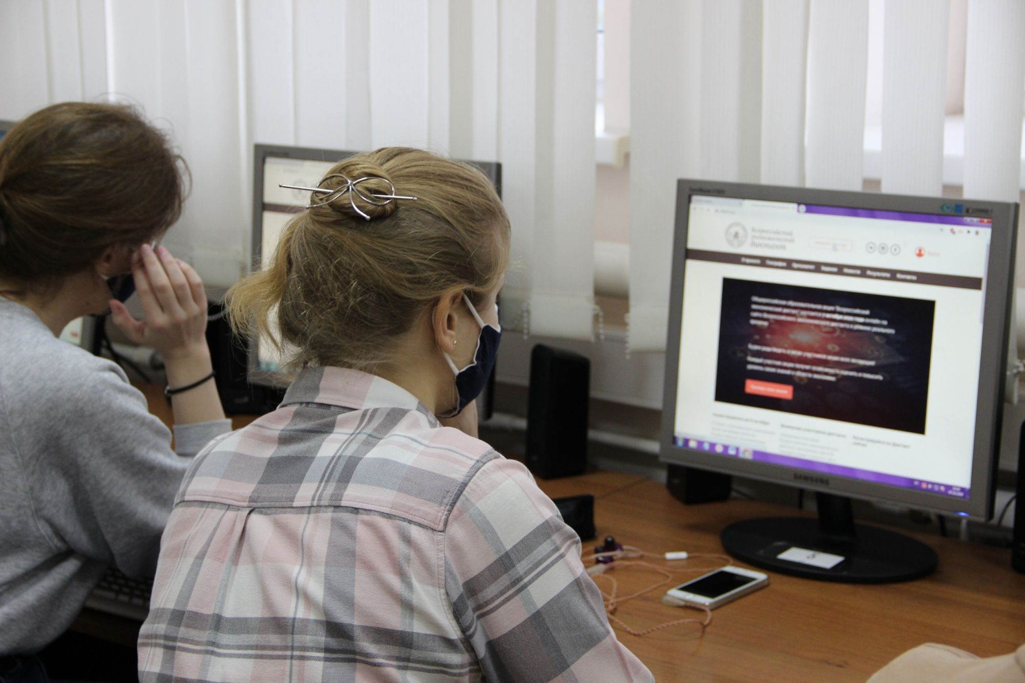 Студенты СмолГУ написали «Всероссийский экономический диктант»