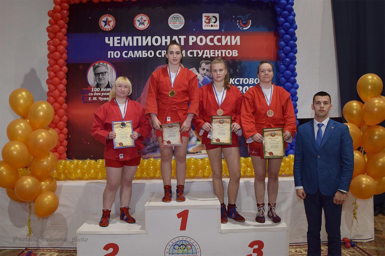 Студентка СмолГУ Яна Козырева завоевала «бронзу» на Всероссийских соревнованиях по самбо