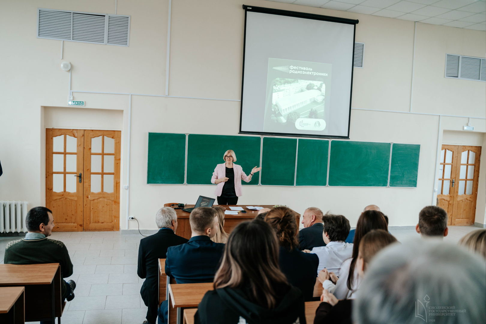 В СмолГУ состоялся VII фестиваль радиоэлектроники