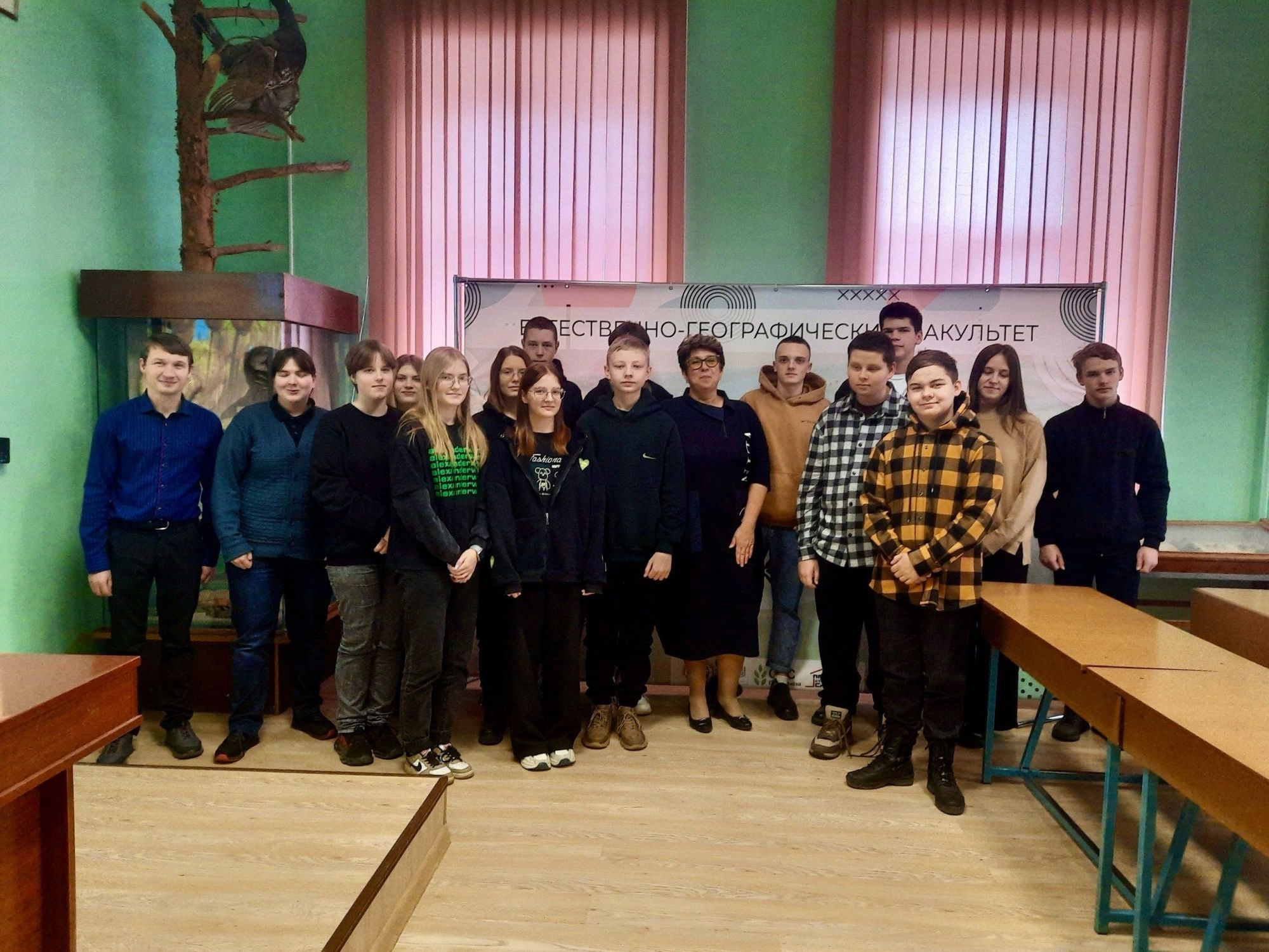 22 ноября состоялась экскурсия учащихся Первомайской СШ Шумячского района по естественно-географическому факультету