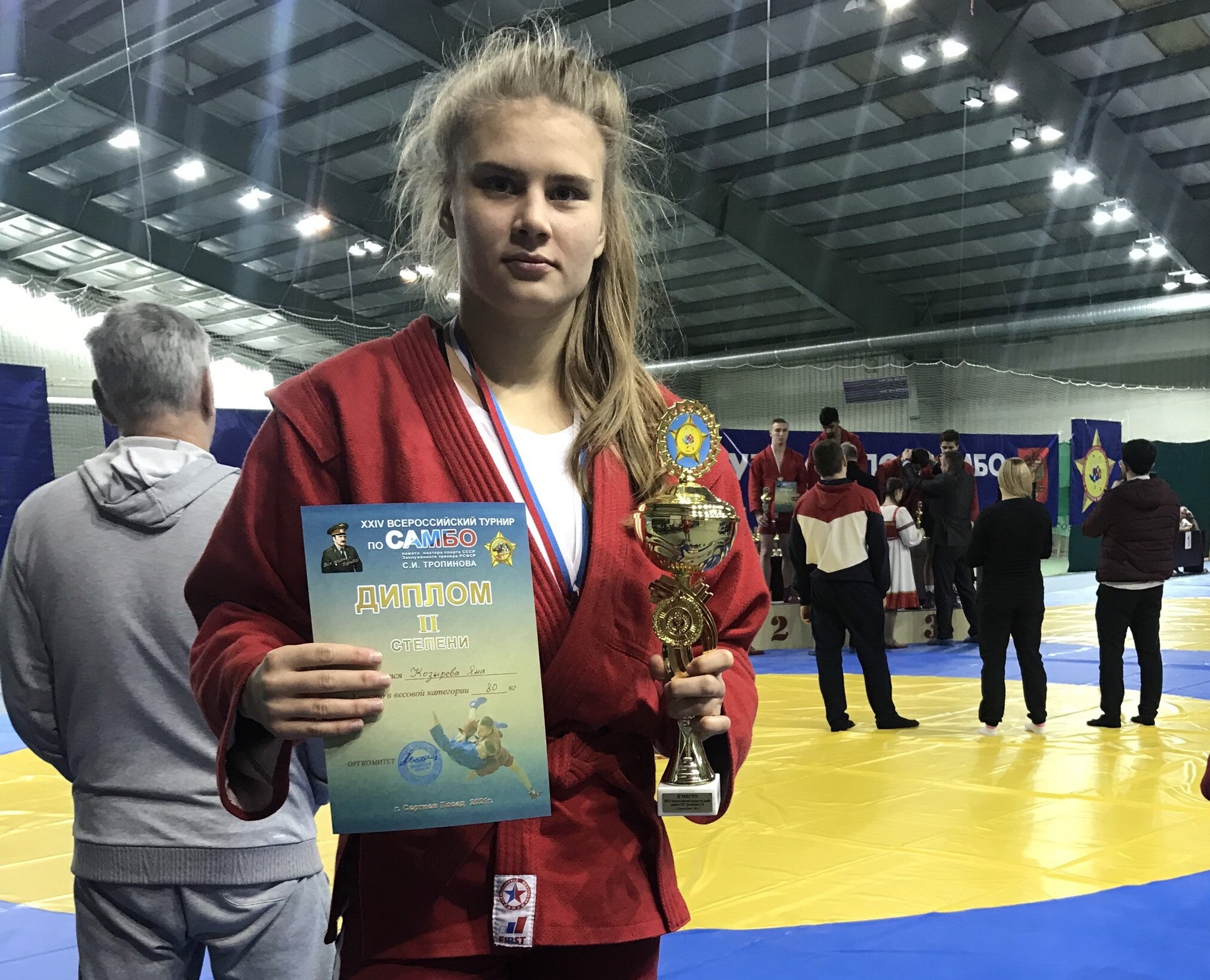 Студентка СмолГУ Яна Козырева завоевала «серебро» во Всероссийском турнире по самбо