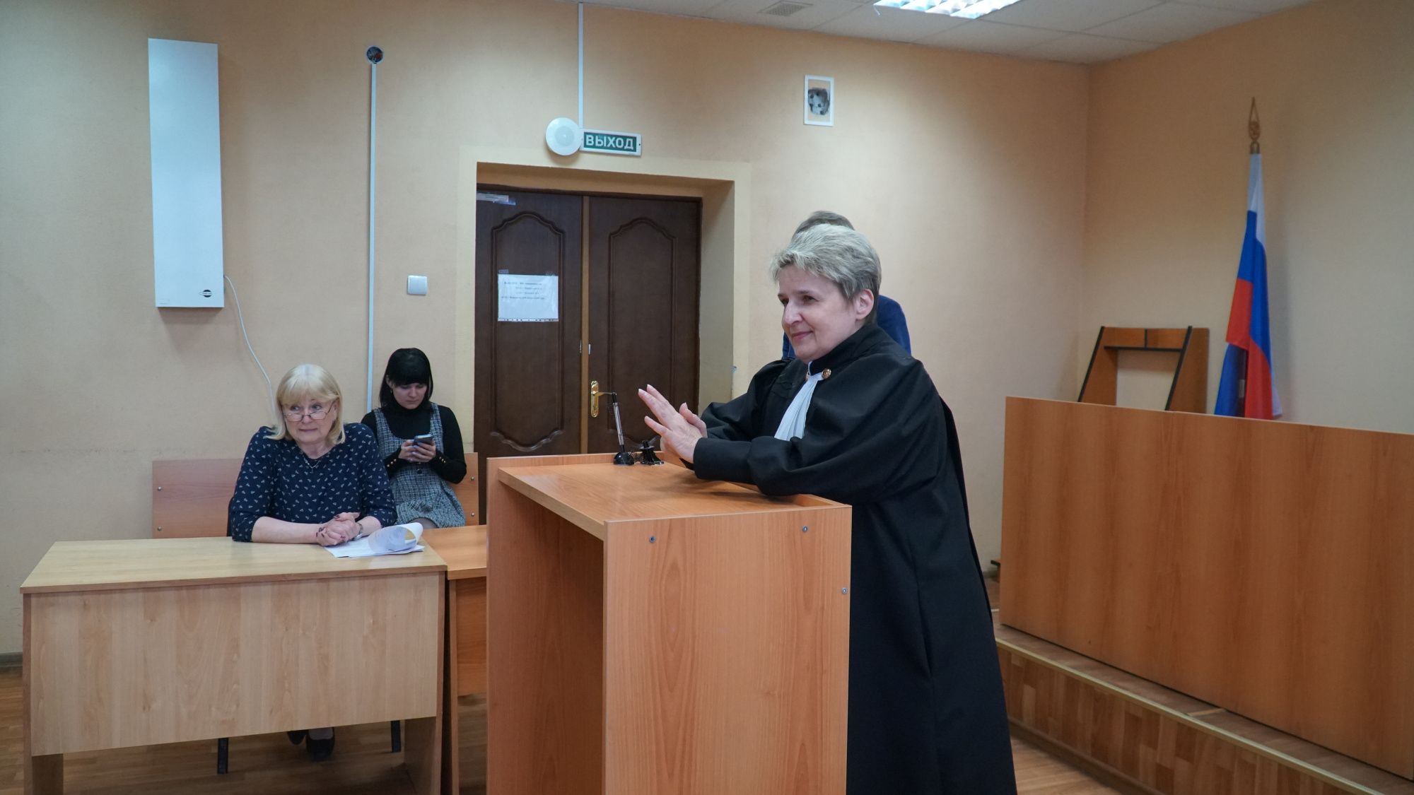Студенты факультета истории и права посетили экскурсию по Промышленному районному суду Смоленска