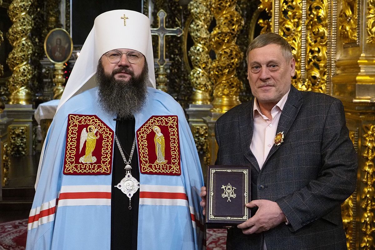 Профессор СмолГУ Михаил Казаков награждён орденом Русской православной церкви