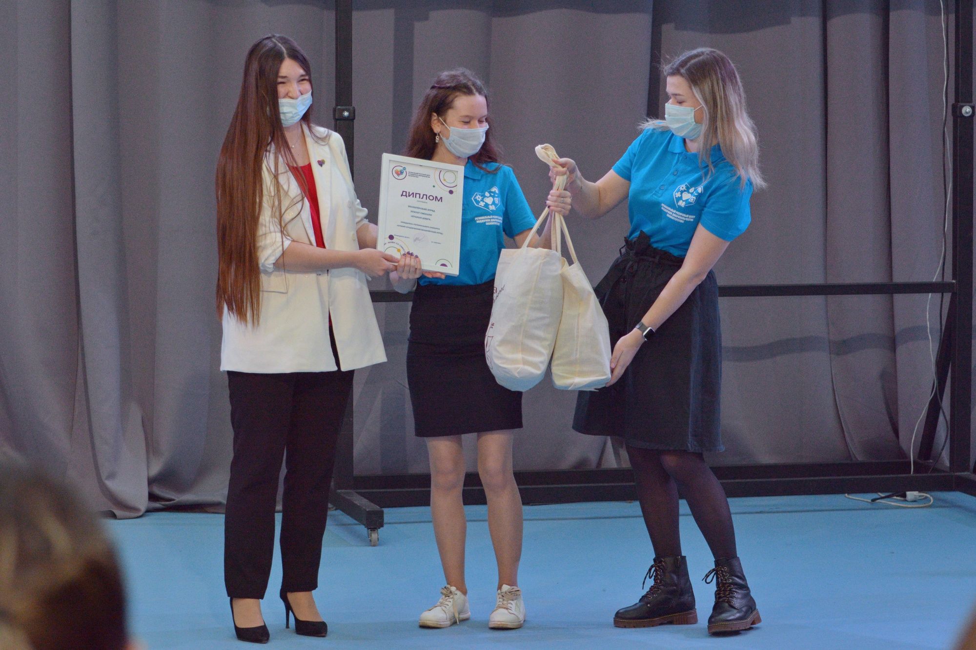 Волонтёрский клуб СмолГУ «Чем помочь?» стал победителем регионального конкурса