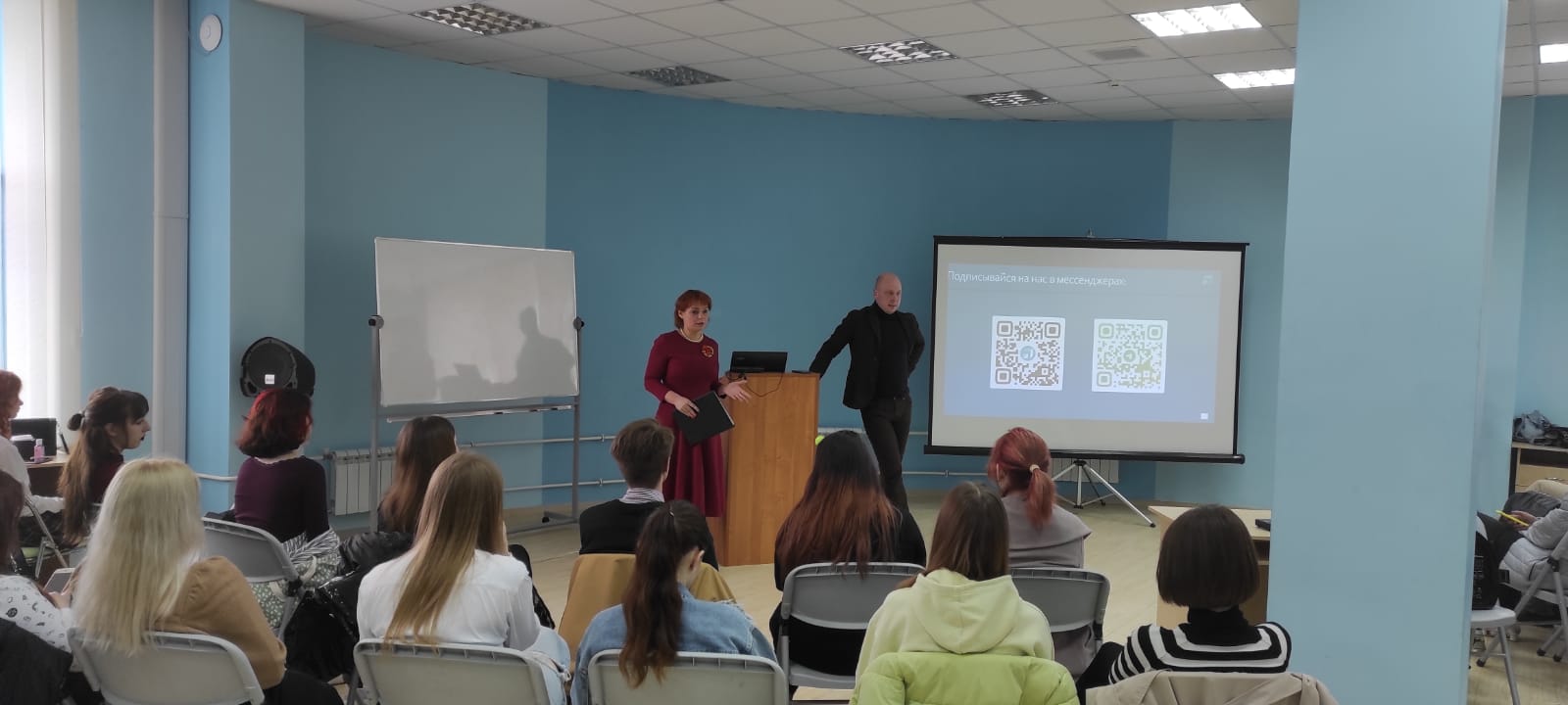 Специалисты Центра управления регионом провели семинар для студентов-журналистов и социологов