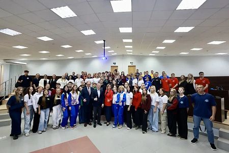 СмолГУ стал площадкой для открытого диалога о будущем молодежи региона